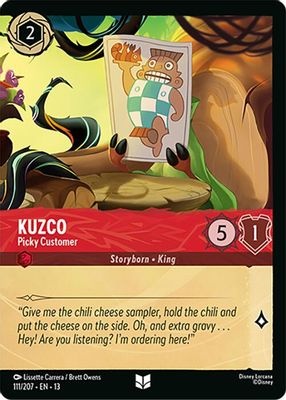 Frameless Foil