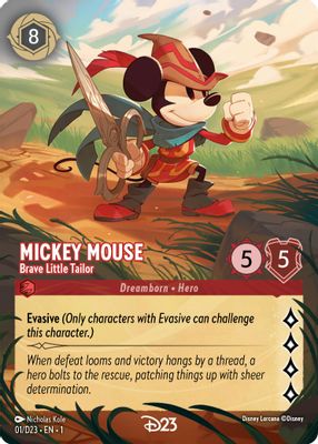 Extended Art