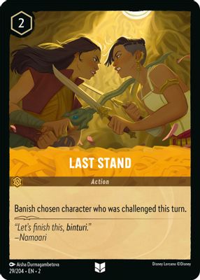 Last Stand
