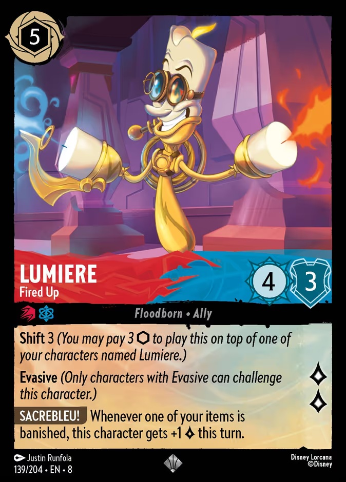 Lumiere - Fired Up