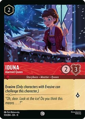 Frameless Foil