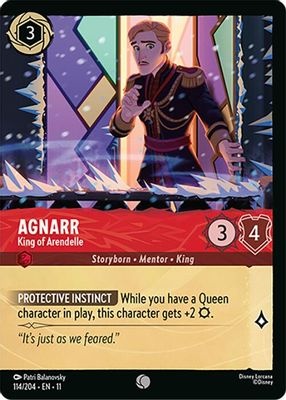 Frameless Foil