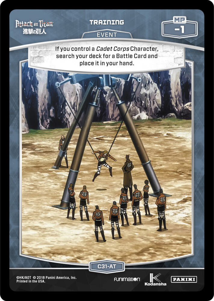 Training card image