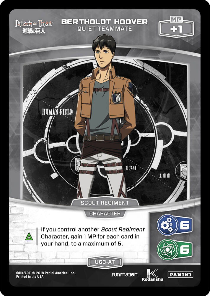Bertholdt Hoover - Quiet Teammate card image