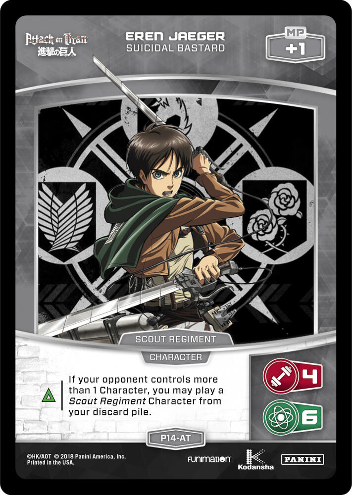 Eren Jaeger - Suicidal Bastard