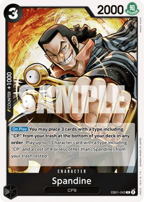 Spandine card image