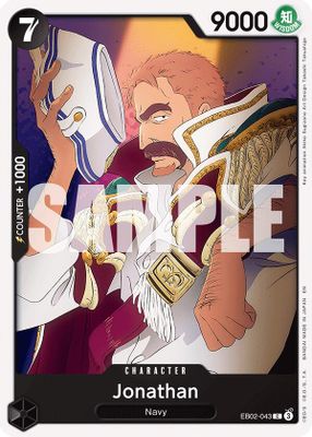 Jonathan card image