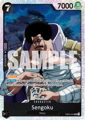 Sengoku card image