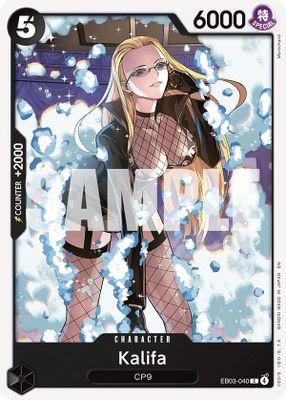 Kalifa card image