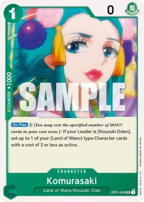 Komurasaki card image