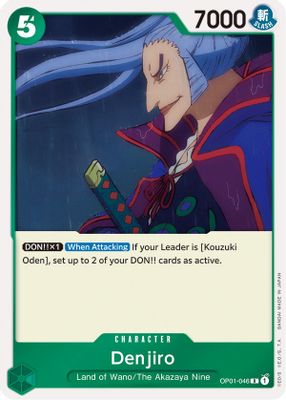 Denjiro card image
