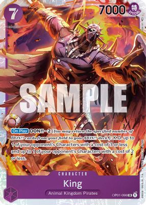 King card image