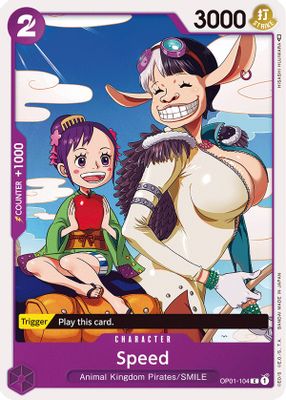 Speed card image