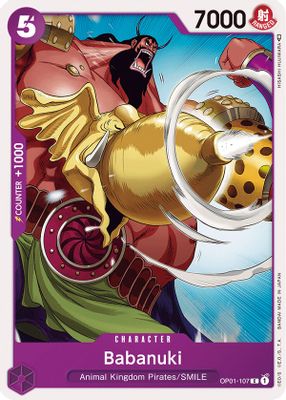 Babanuki card image