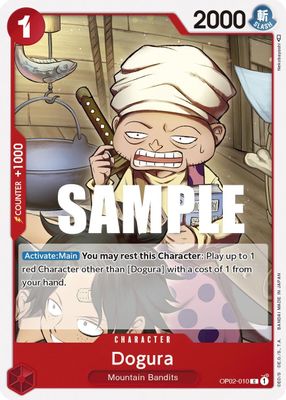 Dogura card image