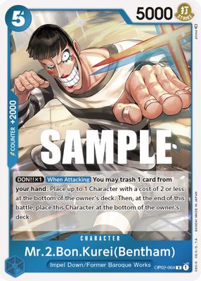 Mr. 2 Bon Kurei (Bentham) card image