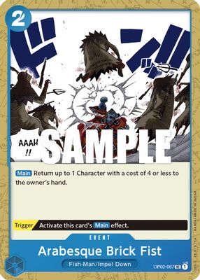 Arabesque Brick Fist card image