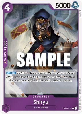 Shiryu card image