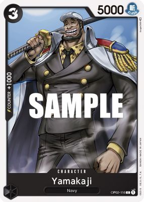 Yamakaji card image