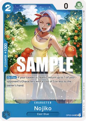 Nojiko card image