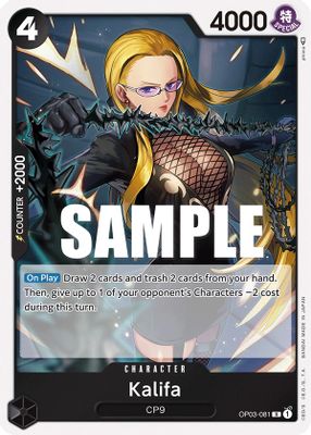 Kalifa card image