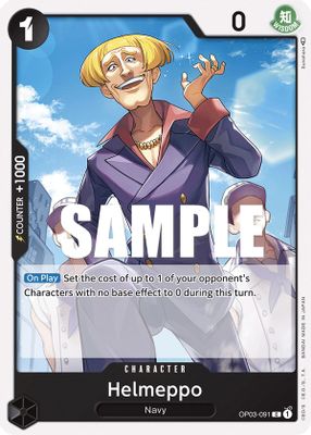 Helmeppo card image