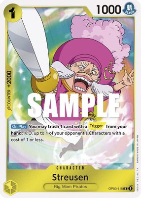 Streusen card image
