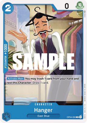 Hanger card image