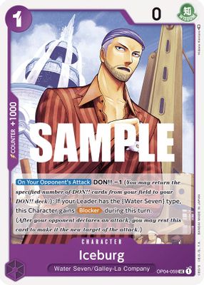 Iceburg card image