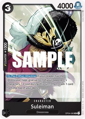 Suleiman card image