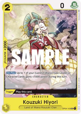 Kouzuki Hiyori card image