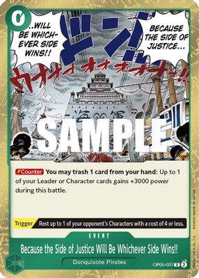 Because the Side of Justice Will Be Whichever Side Wins!! card image