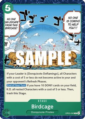 Birdcage card image