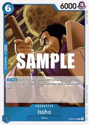 Issho card image