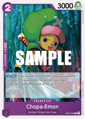 Chopa-Emon card image