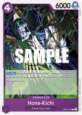 Hone-Kichi card image