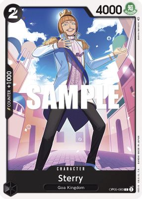 Sterry card image