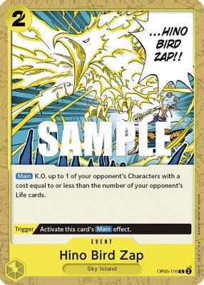 Hino Bird Zap card image
