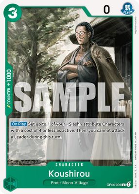 Koushirou card image