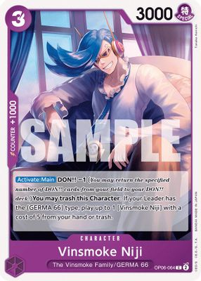 Vinsmoke Niji card image
