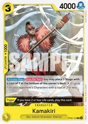 Kamakiri card image