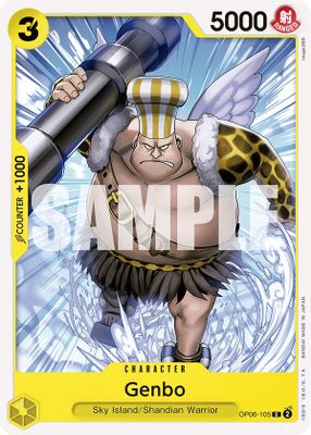 Genbo card image