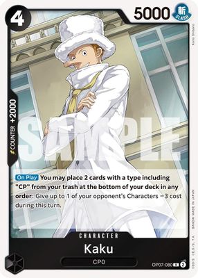 Kaku card image