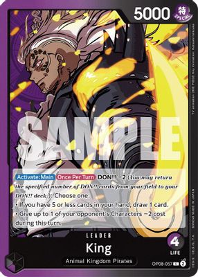 King card image