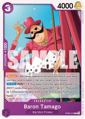 Baron Tamago card image