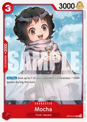 Mocha card image