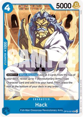 Hack card image