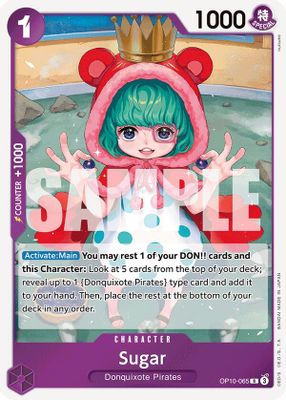 Sugar card image