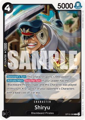 Shiryu card image