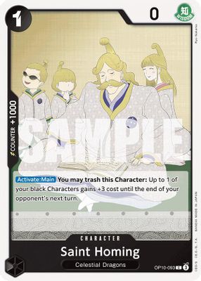 Saint Homing card image